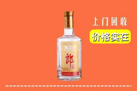 丽水回收老郎酒